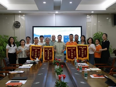 倍斯特 | 讓員工幸福，讓客戶滿意